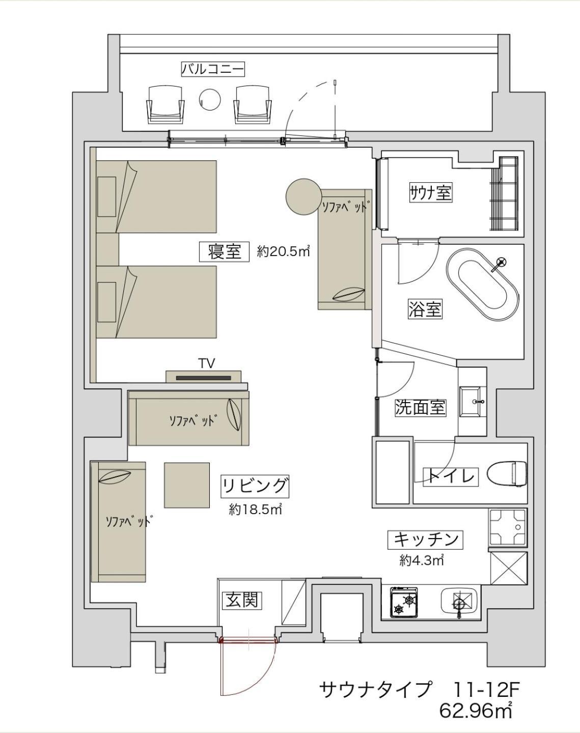 Monday Premium Asakusa Apart-hotel Tóquio