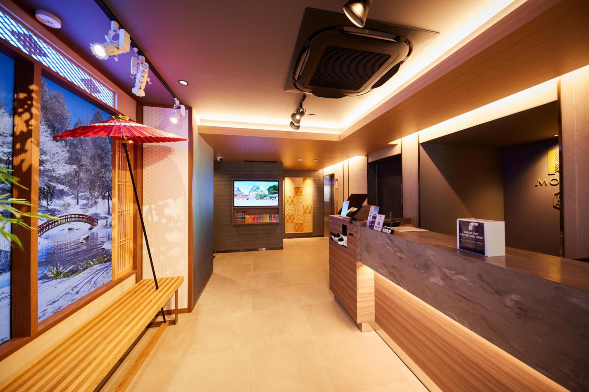 Apart-hotel Monday Premium Asakusa Tóquio