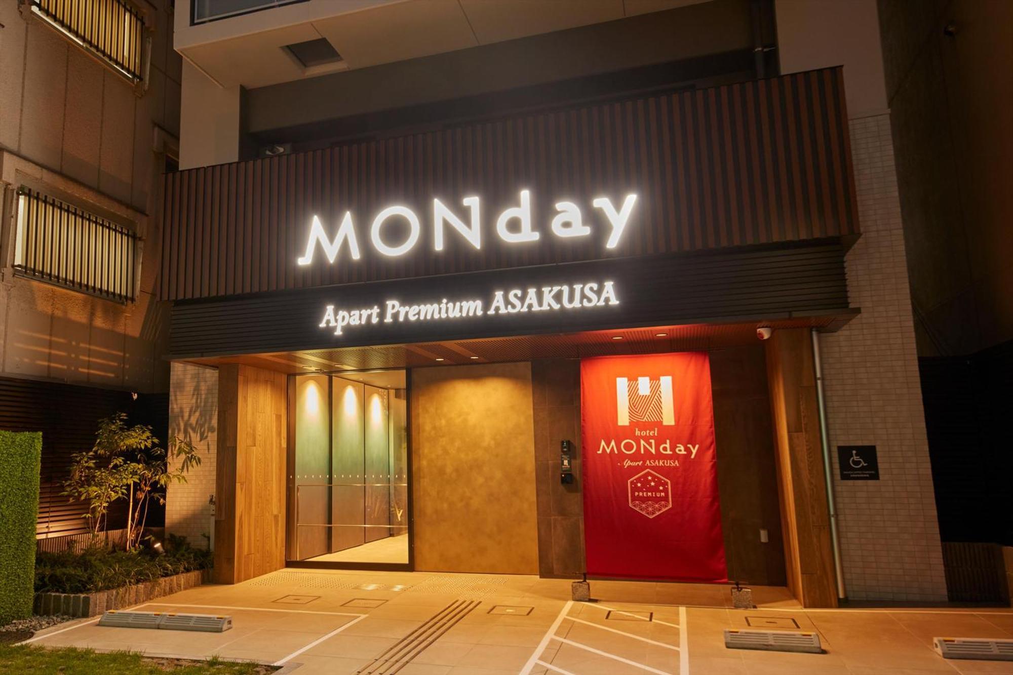 Monday Premium Asakusa Tóquio