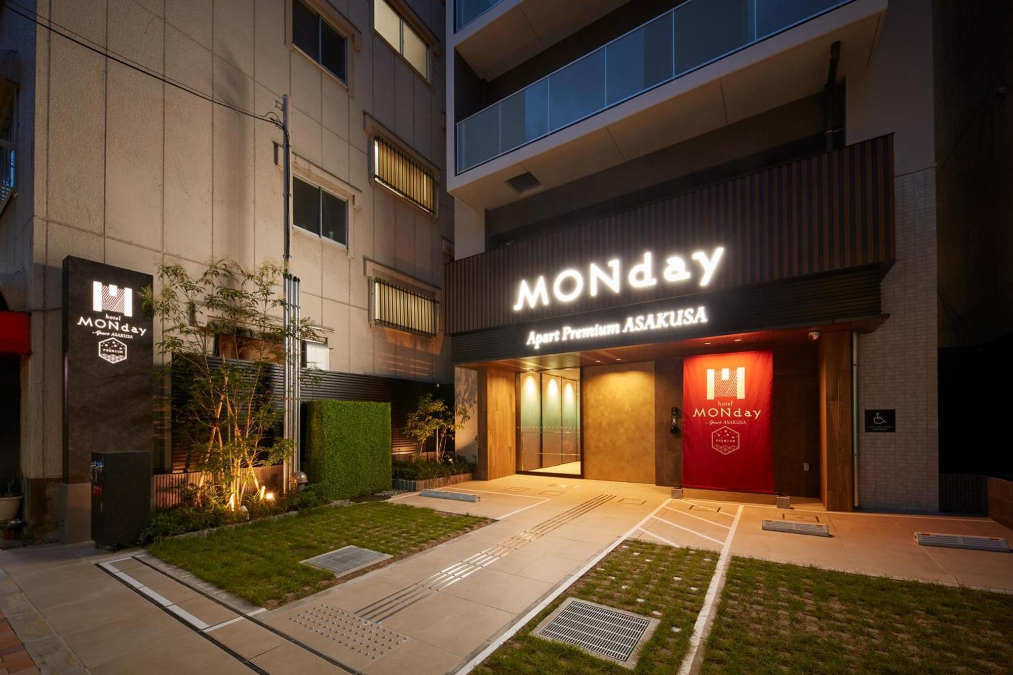 Monday Premium Asakusa 4* Tóquio