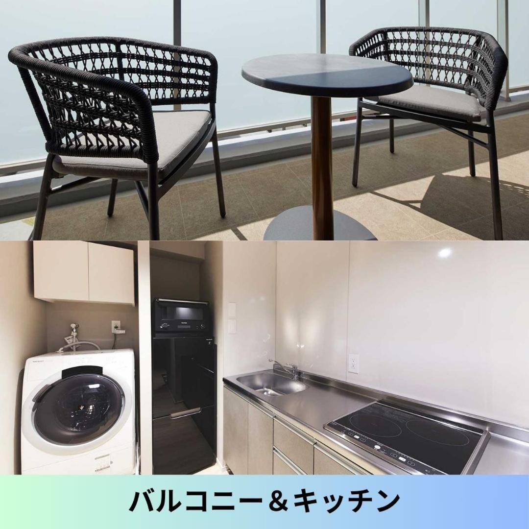 Apart-hotel Monday Premium Asakusa Tóquio